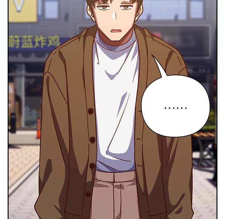 摸鱼生存指南第31話