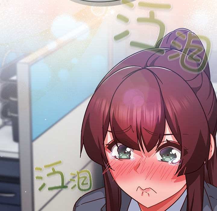 摸鱼生存指南第31話