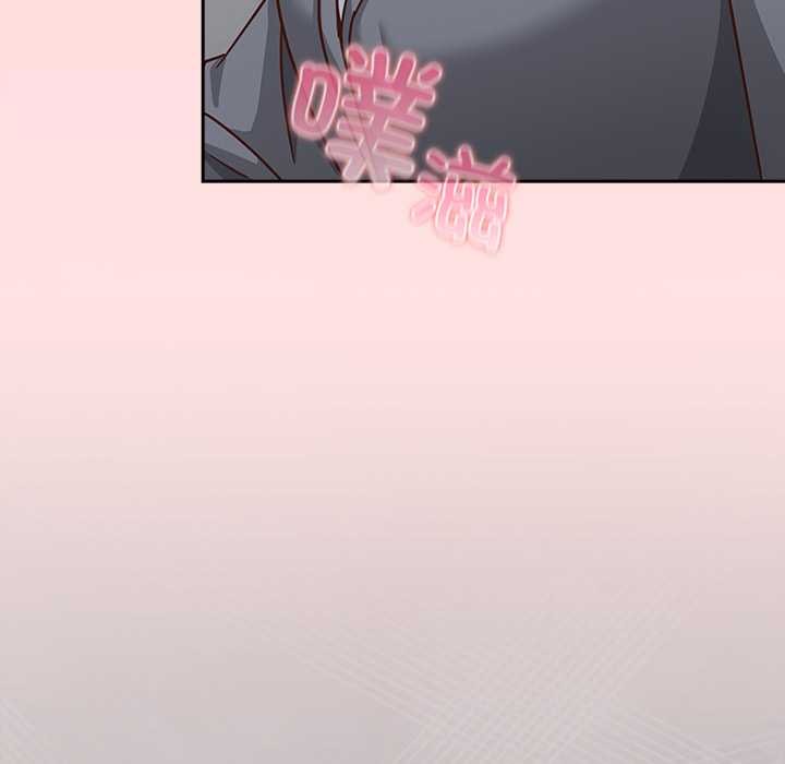 摸鱼生存指南第31話