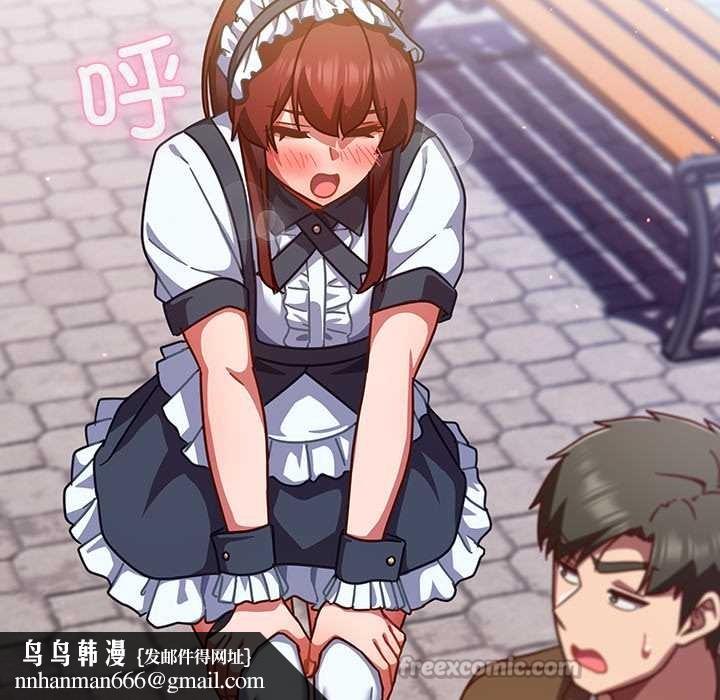 摸鱼生存指南第31話