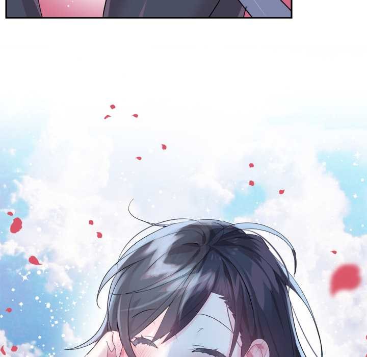 虚拟仙境第44話