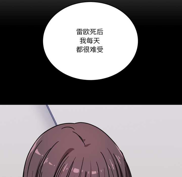 当狗不丢人第39話
