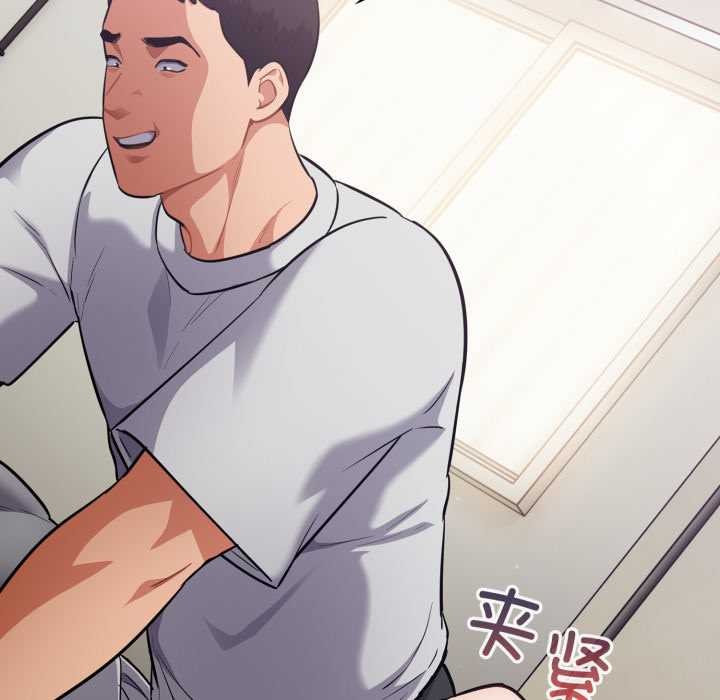 傻瓜病毒第53話