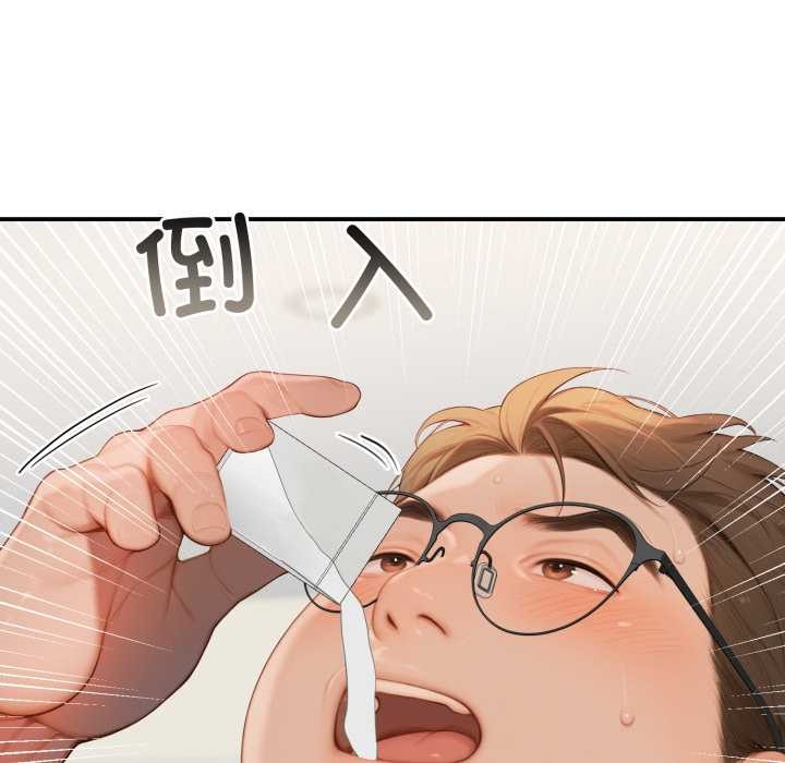 悖岛审判第10話