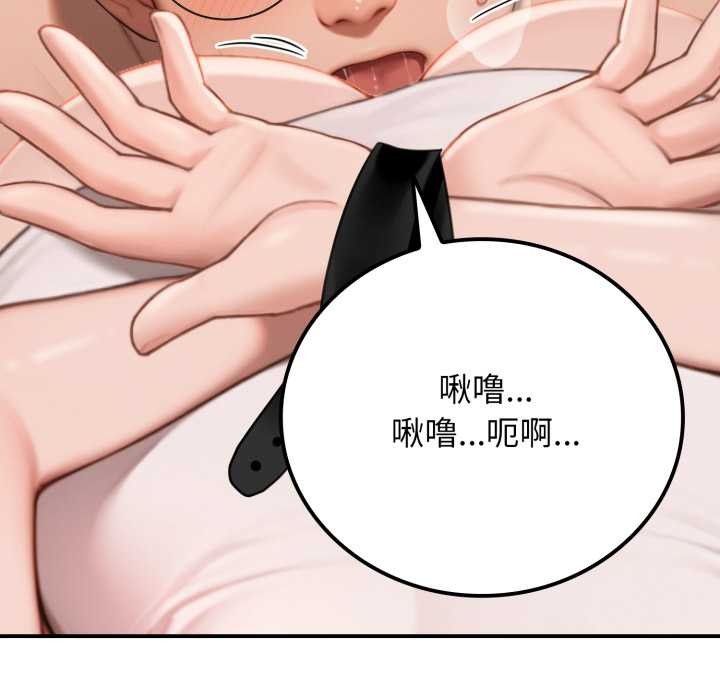 悖岛审判第10話