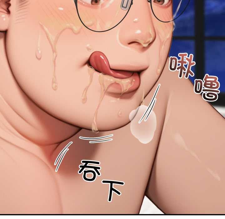 悖岛审判第10話