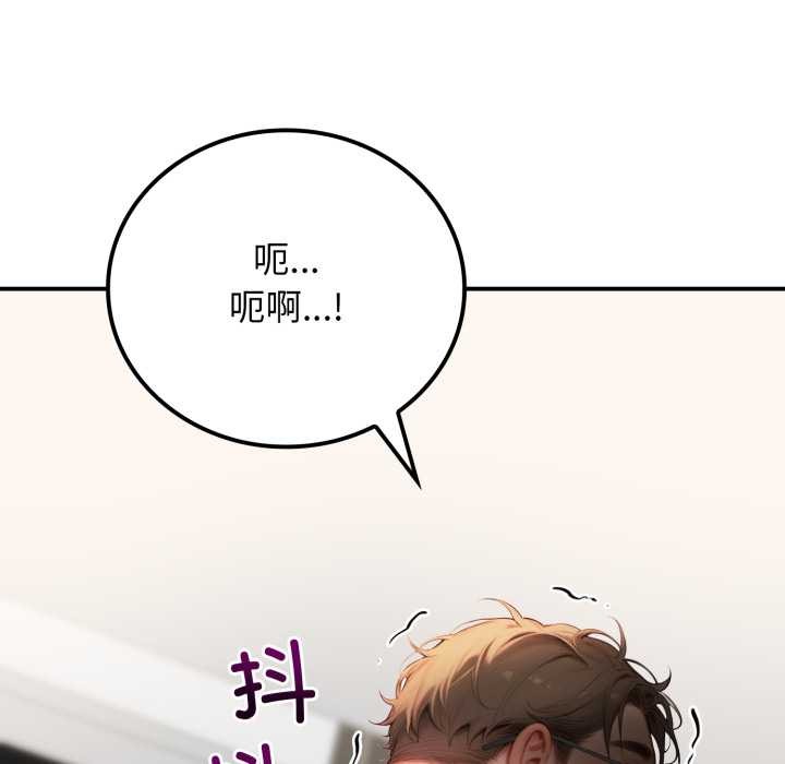 悖岛审判第10話