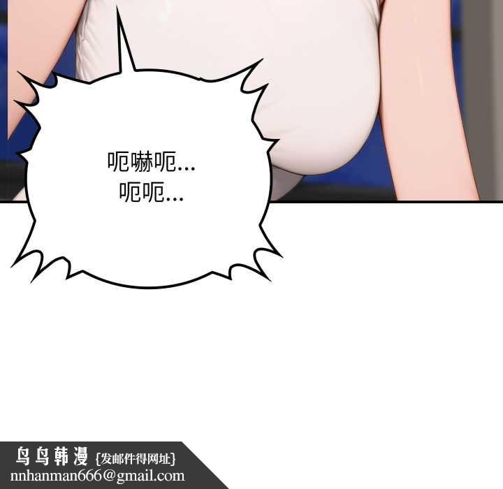 悖岛审判第10話