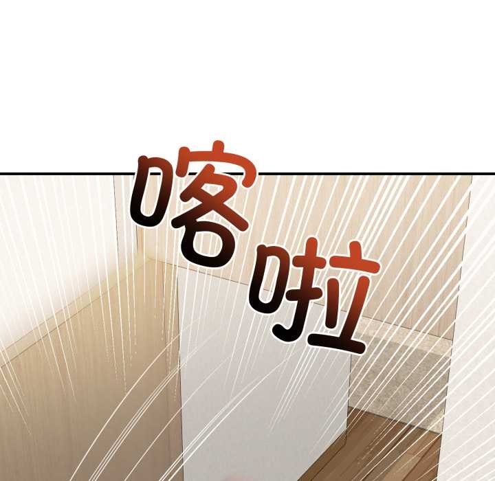 悖岛审判第10話