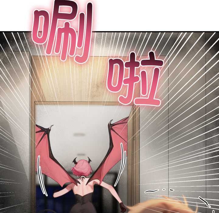 悖岛审判第10話