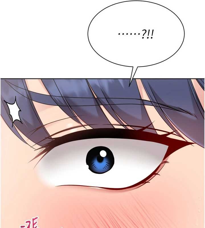 Setup!排球少女第79話-都怪你點燃我的慾火&hearts;