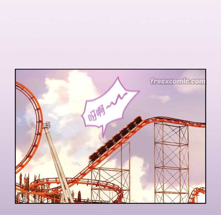 下班后的例行恋爱第88話