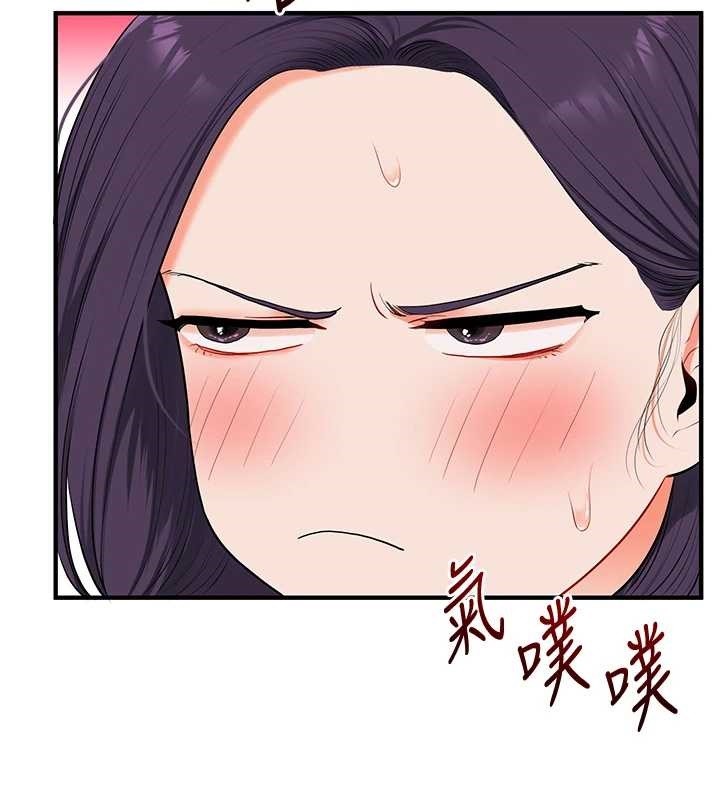 玩转学姊第92話-學姐還是老的辣