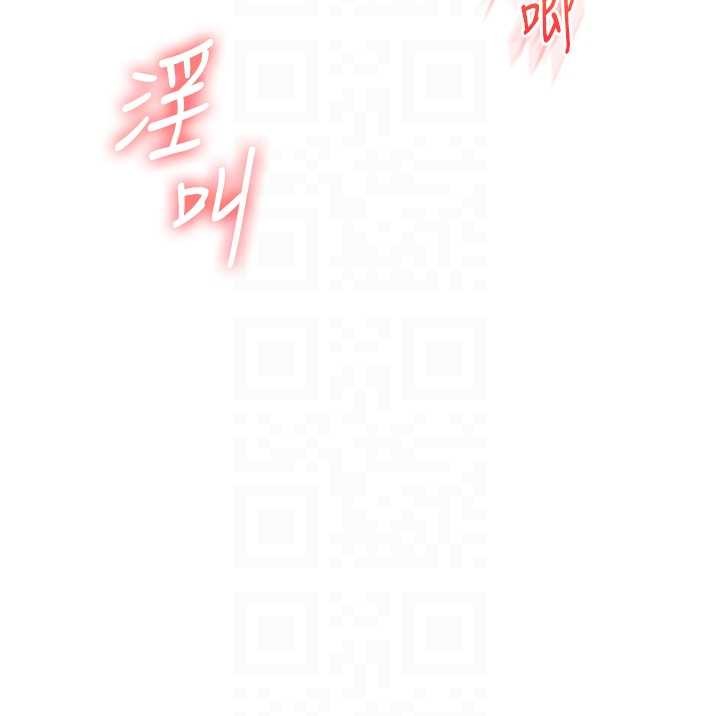 玩转学姊第92話-學姐還是老的辣