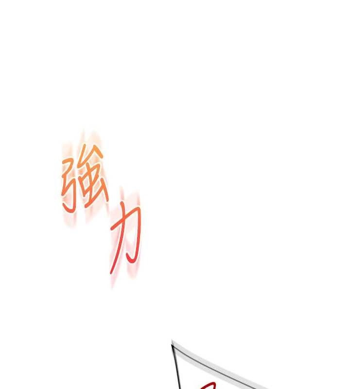 玩转学姊第92話-學姐還是老的辣