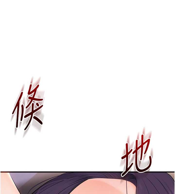 玩转学姊第92話-學姐還是老的辣