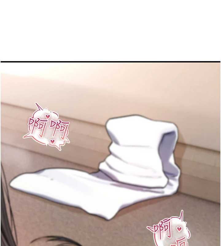 诅咒性转物语第10話-對魯蛇腿開開的羞恥任務