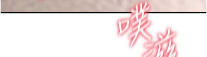 诅咒性转物语第10話-對魯蛇腿開開的羞恥任務