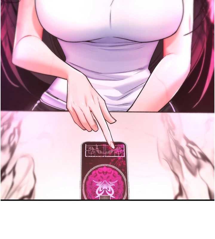 诅咒性转物语第10話-對魯蛇腿開開的羞恥任務