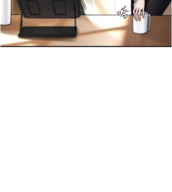 诅咒性转物语第10話-對魯蛇腿開開的羞恥任務