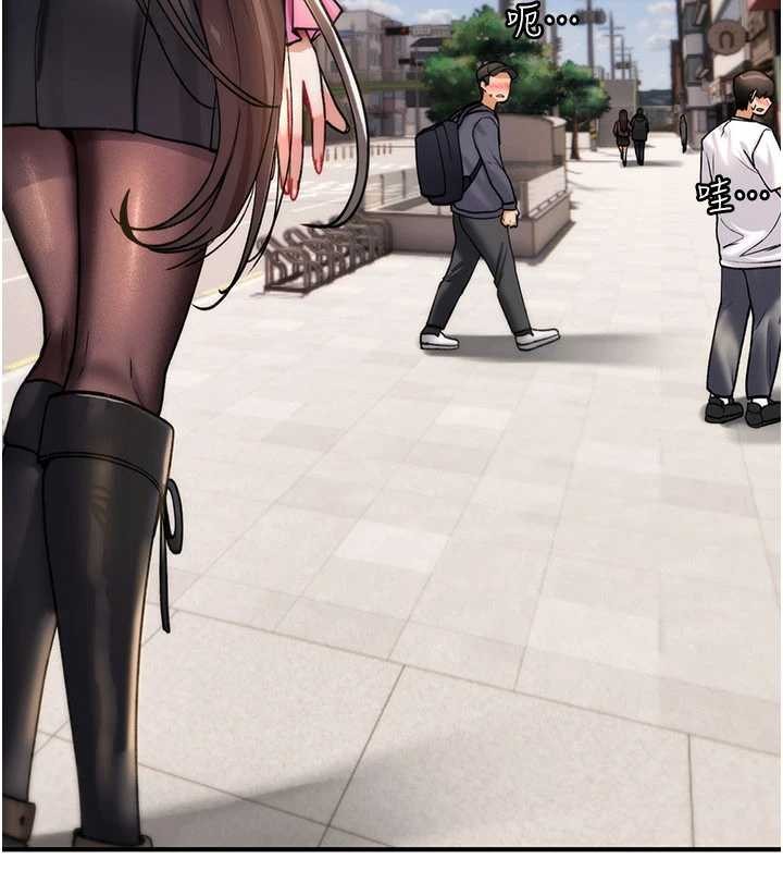 诅咒性转物语第10話-對魯蛇腿開開的羞恥任務