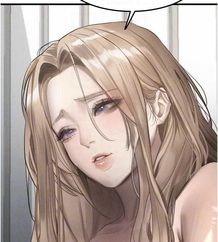 堕落物语2第41話-性感淫娃的大膽誘惑