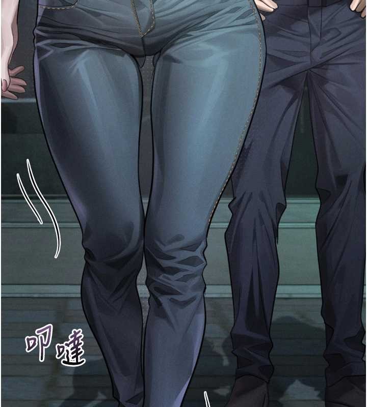 堕落物语2第41話-性感淫娃的大膽誘惑