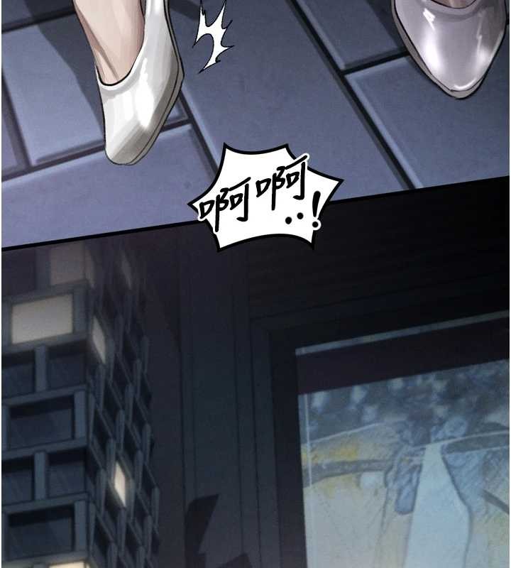 堕落物语2第41話-性感淫娃的大膽誘惑