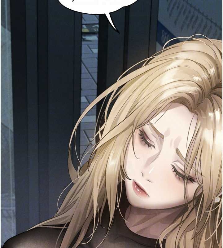 堕落物语2第41話-性感淫娃的大膽誘惑