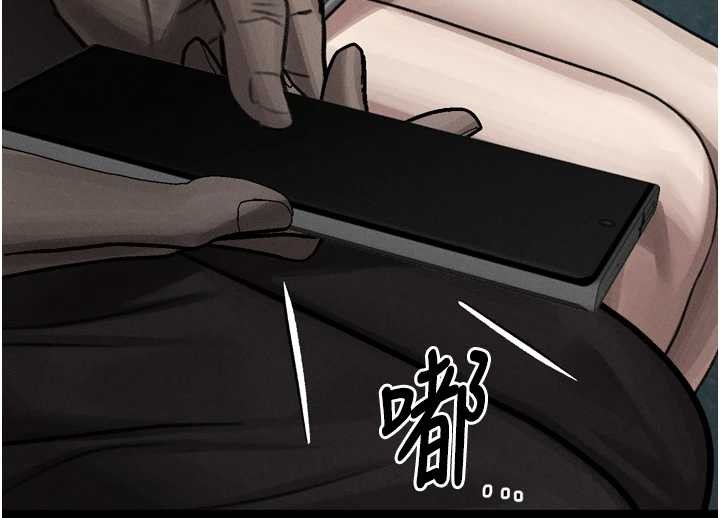 堕落物语2第41話-性感淫娃的大膽誘惑