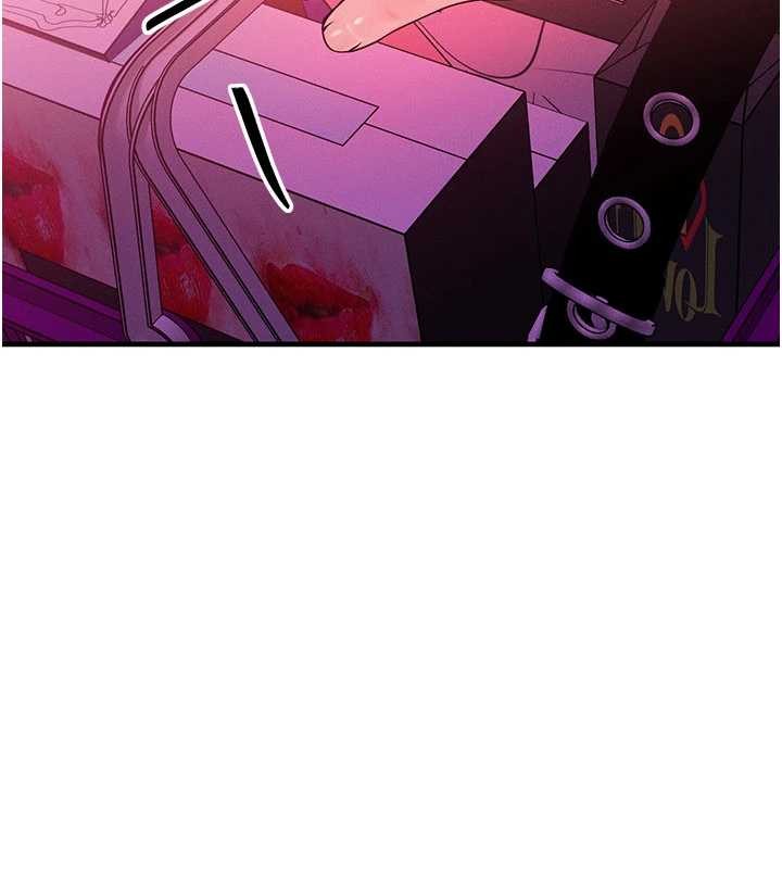 等价交换人生第44話-狂流淫水的低賤母狗