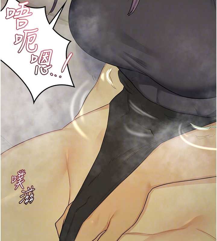 熟女交换计画第52話-溫泉好燙，要忍不住了&hellip;