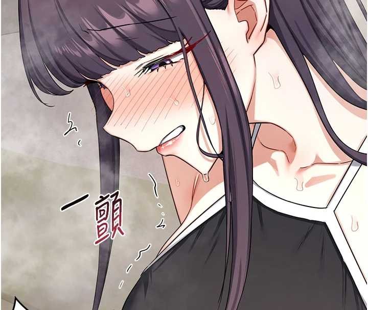 熟女交换计画第52話-溫泉好燙，要忍不住了&hellip;