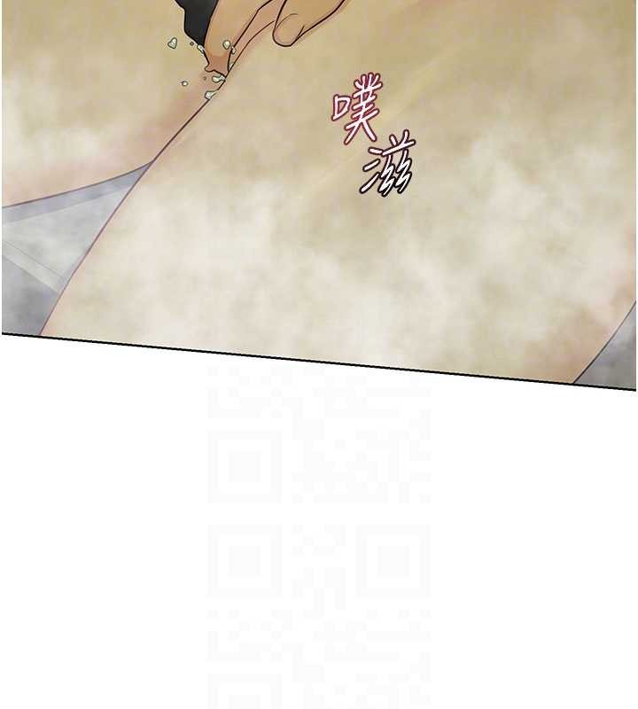 熟女交换计画第52話-溫泉好燙，要忍不住了&hellip;