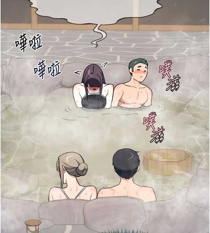 熟女交换计画第52話-溫泉好燙，要忍不住了&hellip;