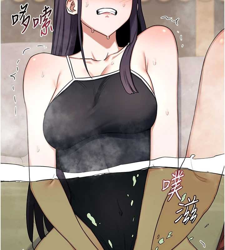 熟女交换计画第52話-溫泉好燙，要忍不住了&hellip;