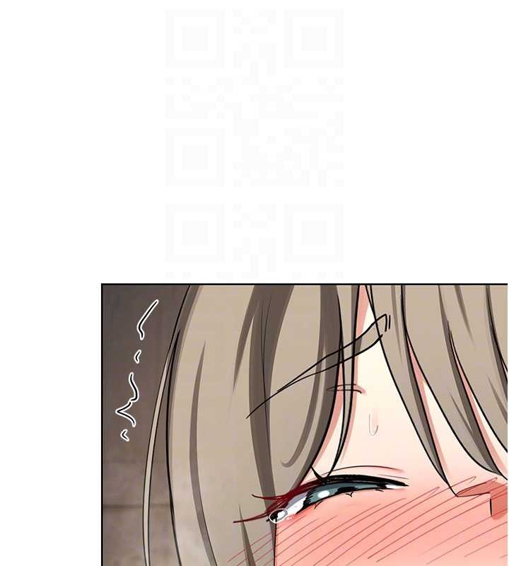 熟女交换计画第52話-溫泉好燙，要忍不住了&hellip;