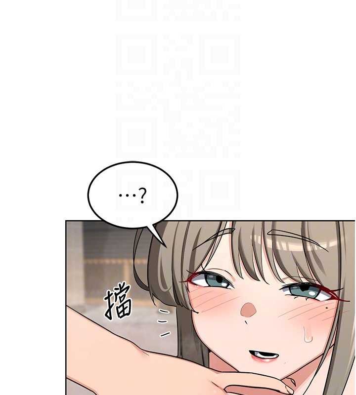 熟女交换计画第52話-溫泉好燙，要忍不住了&hellip;