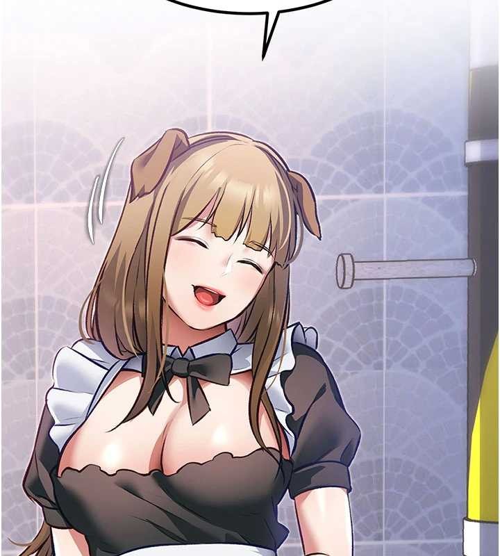 特色新视界第21話-已獲人妻內射許可