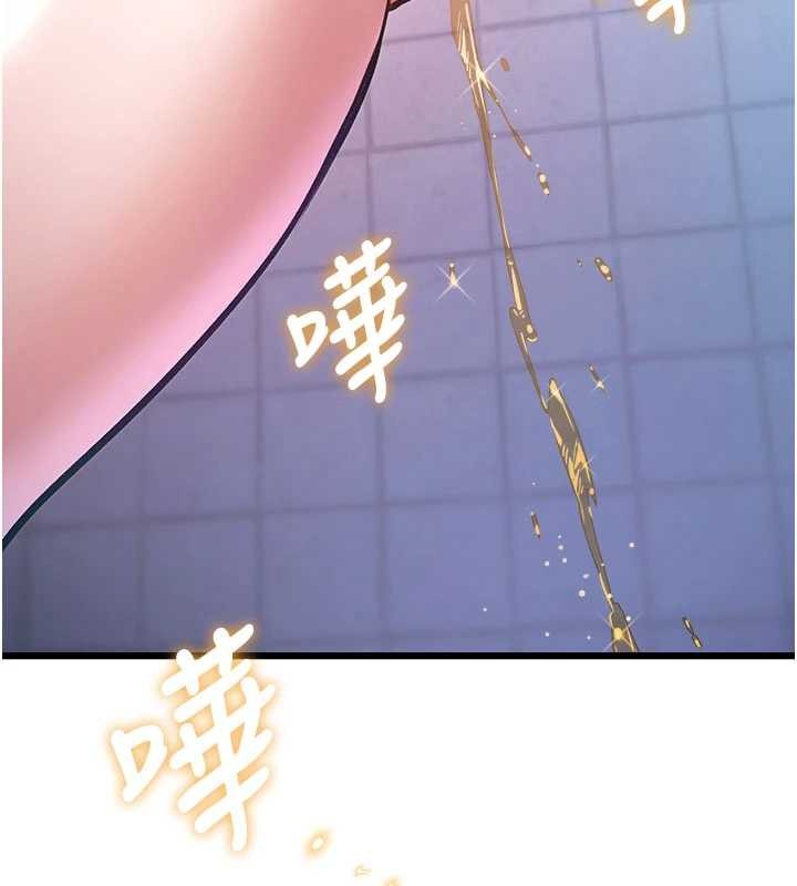 特色新视界第21話-已獲人妻內射許可