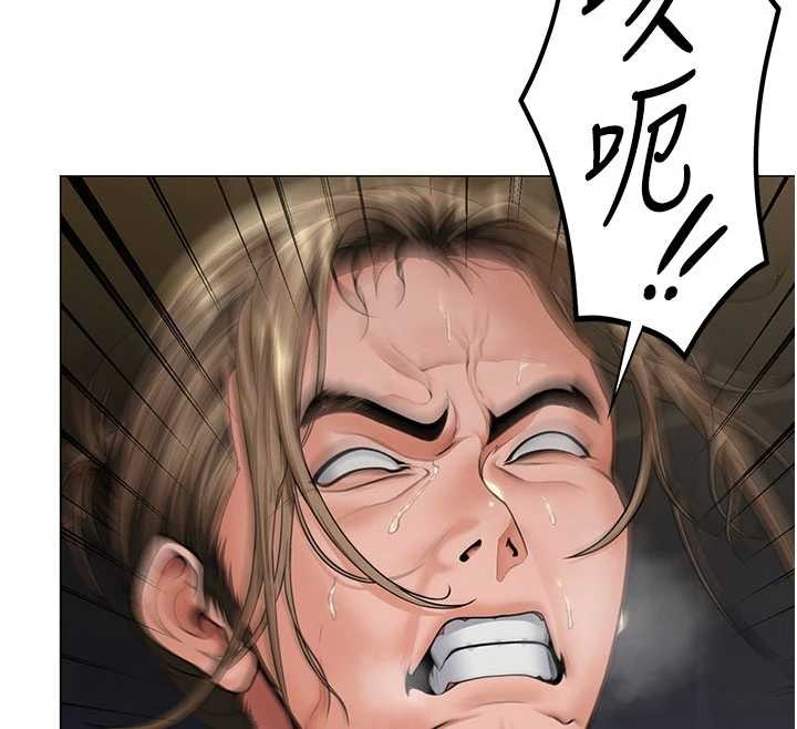 守護妳第14話-輪姦慣犯