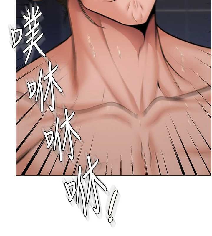 守護妳第14話-輪姦慣犯