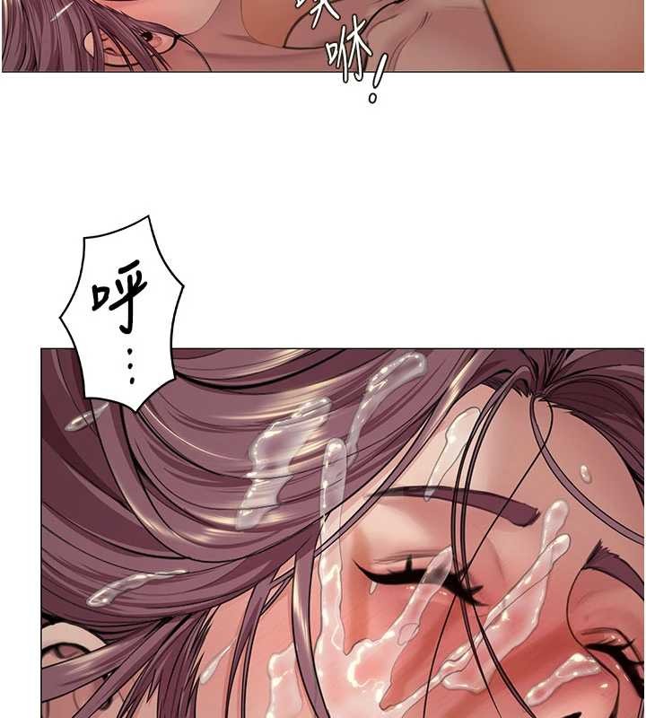 守護妳第14話-輪姦慣犯