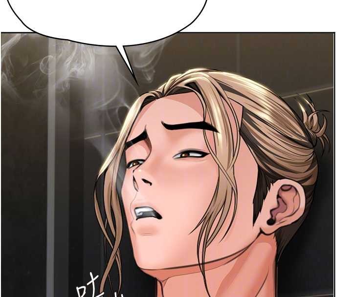 守護妳第14話-輪姦慣犯