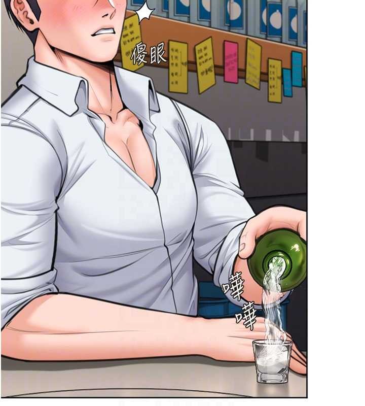 守護妳第14話-輪姦慣犯