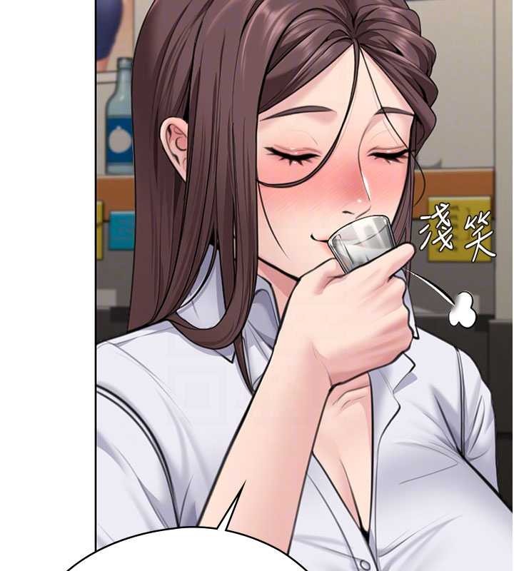 守護妳第14話-輪姦慣犯