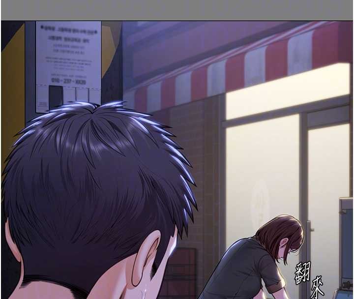 守護妳第14話-輪姦慣犯