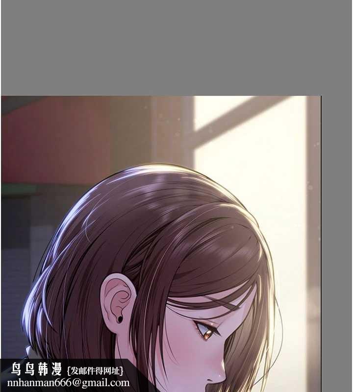 守護妳第14話-輪姦慣犯