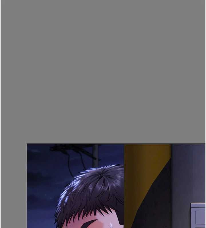 守護妳第14話-輪姦慣犯