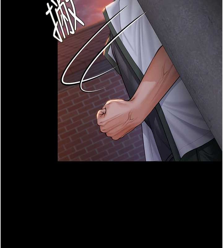 守護妳第14話-輪姦慣犯